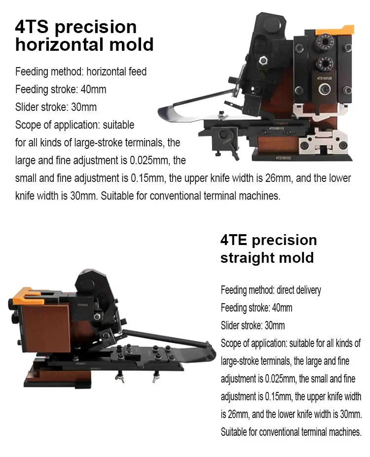 4TS precision horizontal mold, Terminal Crimping Mould, Terminal Crimping Die, Terminal Crimping Applicator 4TS precisionshorisontell form, terminalkrimpform, terminalkrimpform, terminalkrimpapplikator