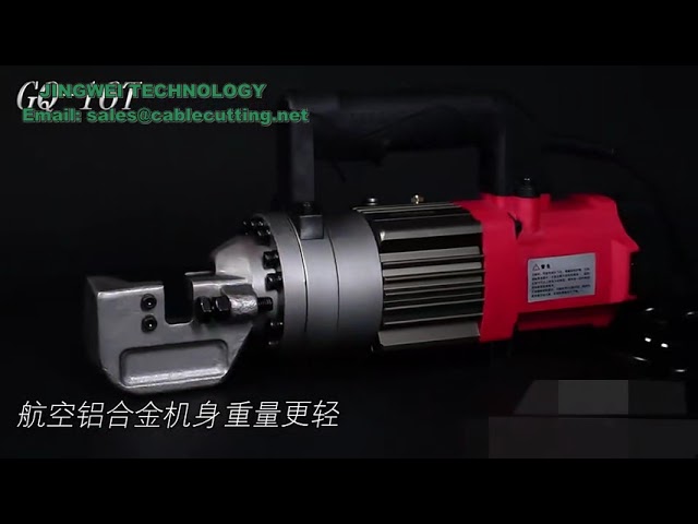 Hydraulisk armeringsjärnskärare 4-25 mm med AC-motor - Elektrisk kolstålsskärare