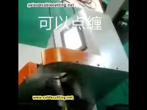 Automatisk tejplindningsmaskin【3】