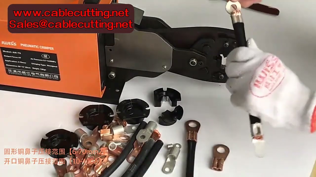 Pneumatisk Kabelskotång 2,0T AM-70 – Oisolerade Kabelskor 6–70 mm² | Tung Industrikrympning